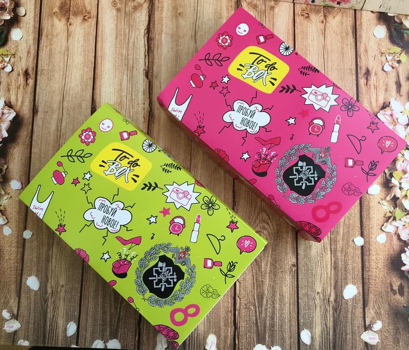Корпоративное мероприятие ToDoBox
