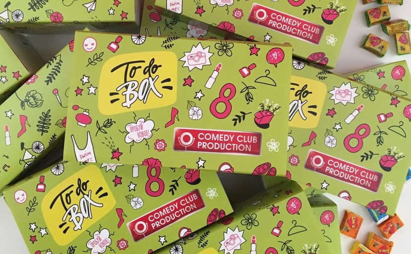 Корпоративное мероприятие ToDoBox