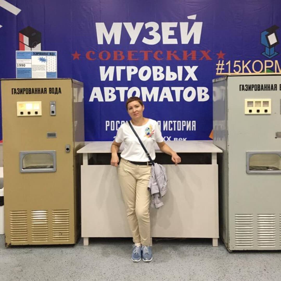 Мероприятие ToDoBox